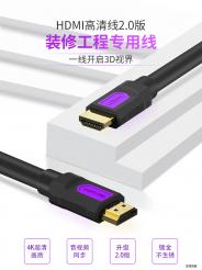 HDMI線將聲音和圖像從計算機傳輸?shù)揭壕щ娨暽?>
                    </div>
                    <div   id=